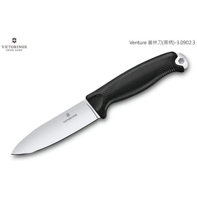 Victorinox Swiss Army Venture 黑柄叢林直刀標準版 -14C28N鋼(Satin 處理) -Victorinox 首次生產的直刀-3.0902.3