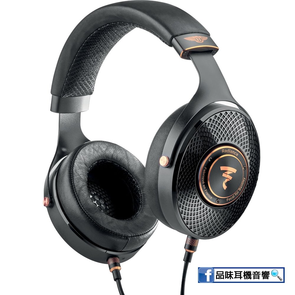 【品味耳機音響】法國 FOCAL RADIANCE x BENTLEY 賓利特別版頭戴式耳機 - 台灣公司貨