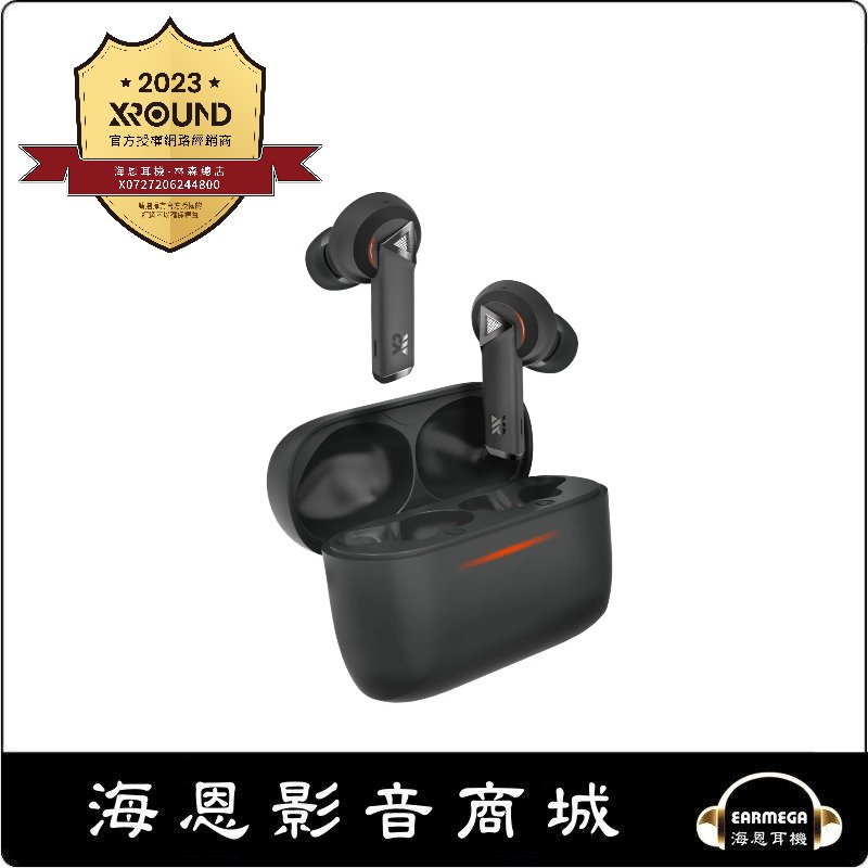 【海恩數位】台灣品牌 XROUND AERO PRO 低延遲降噪耳機 曜石黑 XROUND原廠認證授權網路經銷商