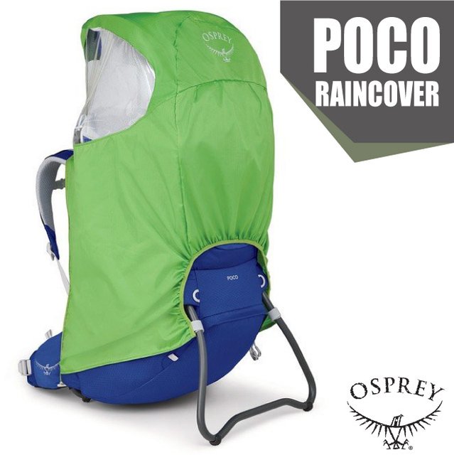 【美國 OSPREY】新款 Poco 網架式透氣嬰兒背架背包-專用防雨罩.背包防水套/行動嬰兒座椅.健行登山兒童揹架配件_電光綠