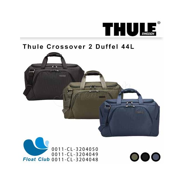 【Thule】都樂 Crossover 2 44L旅行側背袋 C2CD-44 售完為止 首頁 / 【全部品牌】 / THULE