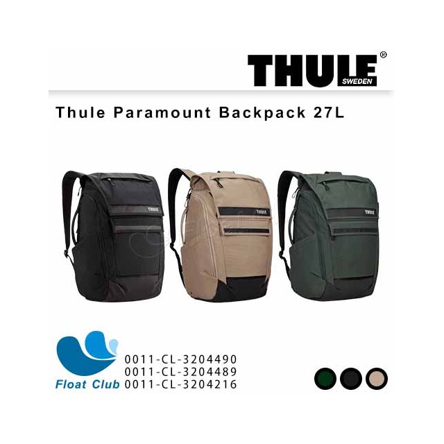 Thule Paramount Backpack 27l的價格推薦- 2023年12月| 比價比個夠BigGo