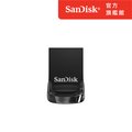 SanDisk Ultra Fit USB 3.2 隨身碟512GB(公司貨)