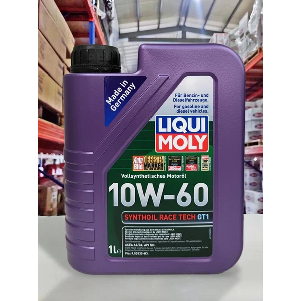『油工廠』 LIQUI MOLY 10W60 10W-60 GT1 油壓穩定度超越MOTUL/REPSOL GTi