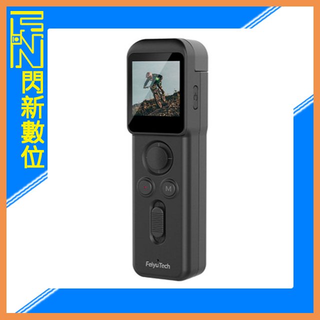 ★閃新★Feiyu 飛宇 POCKET 3 無線分離式雲台 三軸口袋相機/攝影機 (公司貨)