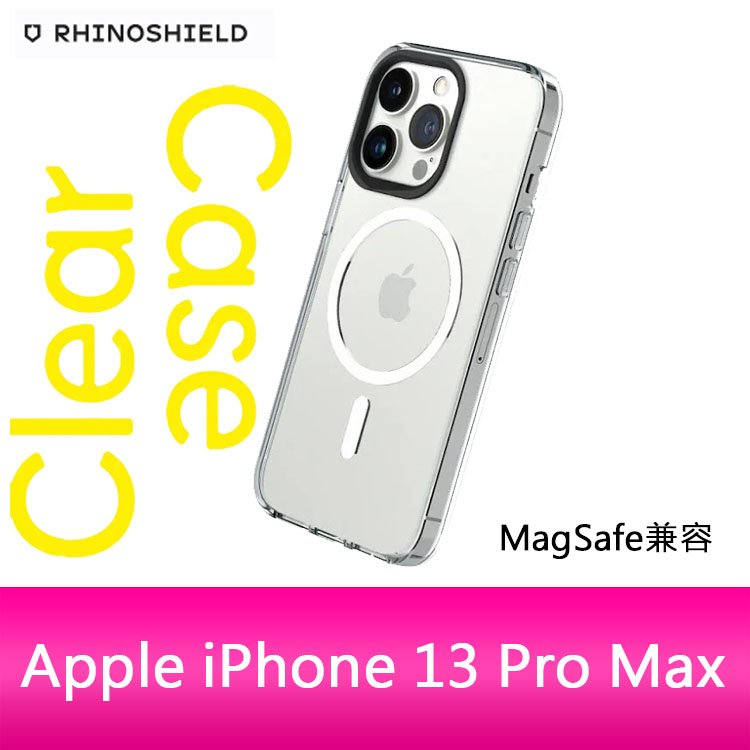 RHINOSHIELD 犀牛盾iPhone 13 Pro Max(6.7吋) Clear(MagSafe 兼容)超強磁吸透明防摔手機殼(五年黃化保固)