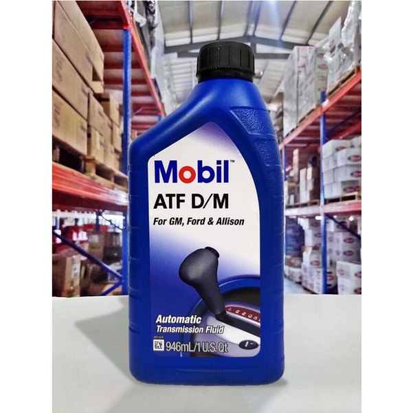 『油工廠』Mobil ATF D/M 自動 變速箱油 3號 GM FORD/福特 三號 ATF油 IIIH