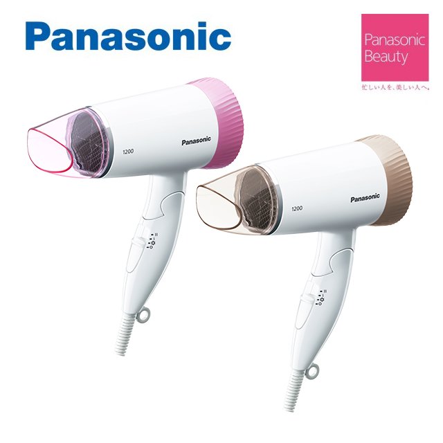 Panasonic國際牌 超靜音吹風機 【EH-ND56】