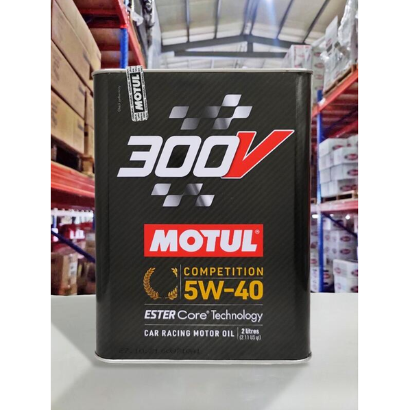 『油工廠』MOTUL 300V 5W40 COMPETIT 2L裝 摩特 5w40 ester core 多元酯 新包裝 一箱