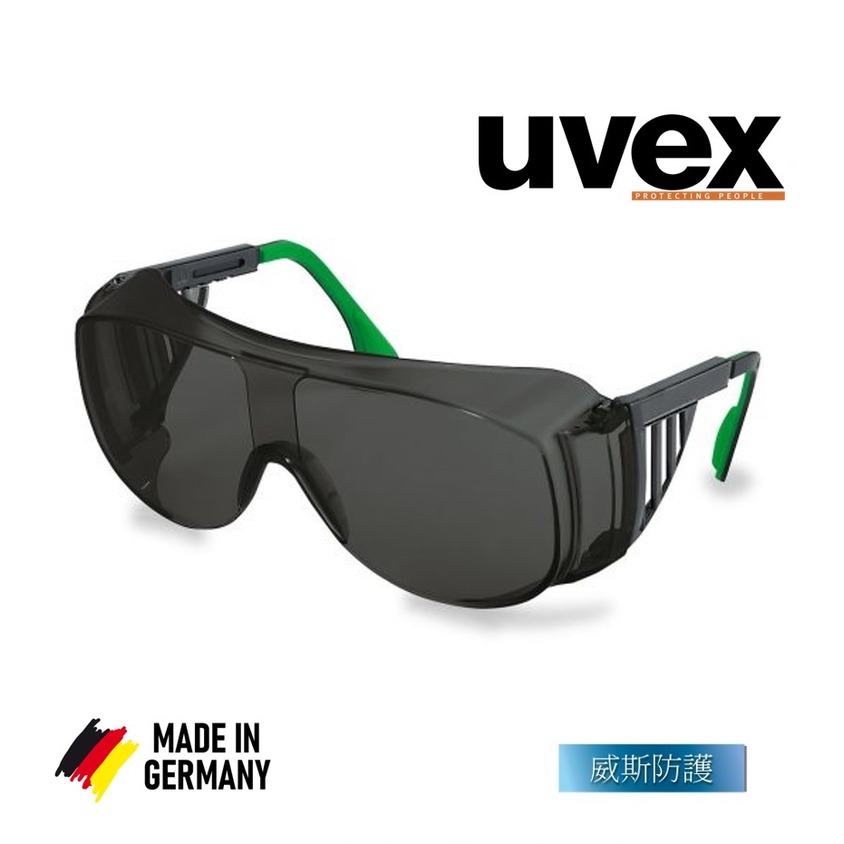 【威斯防護】台灣代理商 德國品牌uvex 9161853防霧、焊接護目鏡 (公司貨)