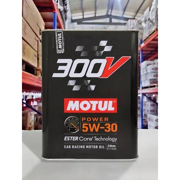 『油工廠』MOTUL 300V POWER RACING 5W30 多元酯基 全合成機油 鐵罐 2L