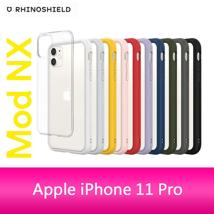 RHINOSHIELD 犀牛盾 iPhone 11 Pro (5.8吋) Mod NX 防摔邊框背蓋兩用手機保護殼