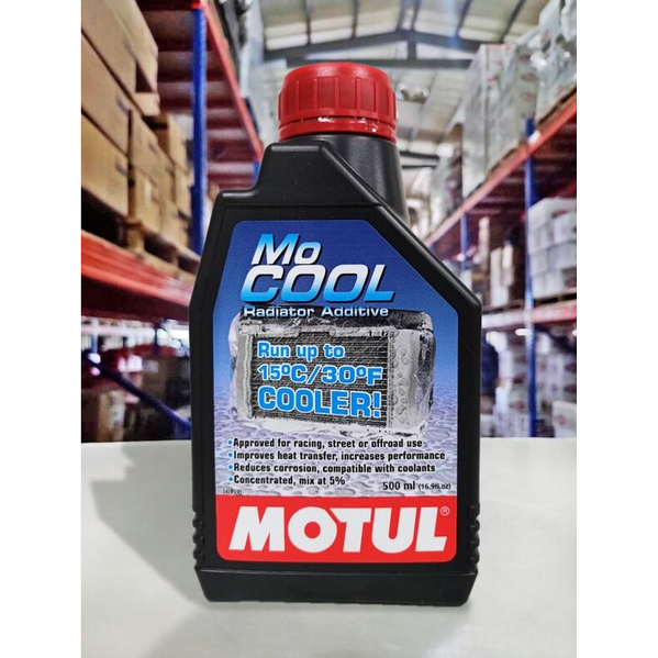 『油工廠』MOTUL 水箱精 MOCOOL 超級濃縮冷卻液 shell Mobil