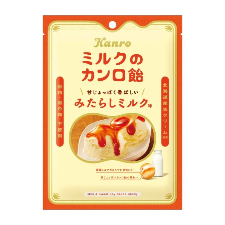 +東瀛go+ 甘樂 Kanro 伽儂牛奶糖 67.2g 硬糖 牛奶糖 北海道產生奶油 醬油牛奶糖 日本必買 日本原裝