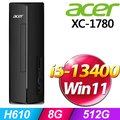 Acer XC-1780(i5-13400/8G/512G SSD/W11)