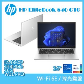 商)HP EliteBook 840 G10 (i7-1360P/16G/1TB PCIe/W11P/FHD/14