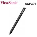 ViewSonic ViewStylus ACP301微軟Surface系列專用觸控筆-經典黑