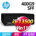 (商用)HP Pro SFF 400G9(i5-13500/8G/1T SSD/W11P)