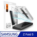 Spigen Galaxy Z Fold 5 外螢幕玻璃保護貼2入(含快貼版)