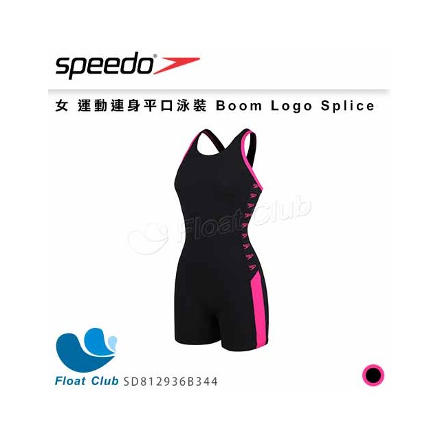 【SPEEDO】女 運動連身平口泳裝 Boom Logo Splice 黑/電氣粉紅 SD812936B344