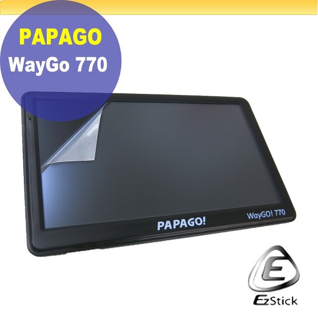 【Ezstick】PAPAGO WayGo 770 7吋 衛星導航機 專用 靜電式LCD液晶螢幕貼 (AG霧面)