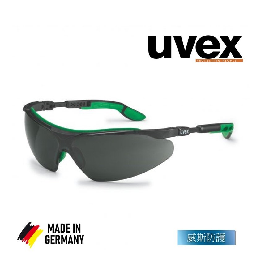 【威斯防護】台灣代理商 德國品牌uvex i-vo 9160855防霧、焊接護目鏡 (公司貨)