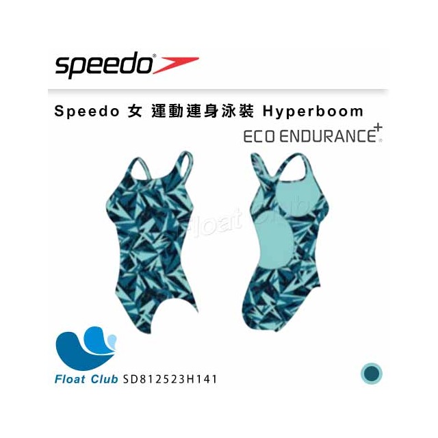 【SPEEDO】女 運動連身泳裝 Hyperboom 靛青 SD812523H141