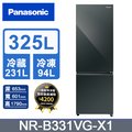 Panasonic國際牌 325公升雙門冰箱NR-B331VG-X1(鑽石黑)