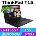 ◤福利品◢Lenovo ThinkPad T15 Gen2 20W4S01Q00黑(i5-1135G7/16G/MX450/512G PCIe/W10/FHD/15.6)