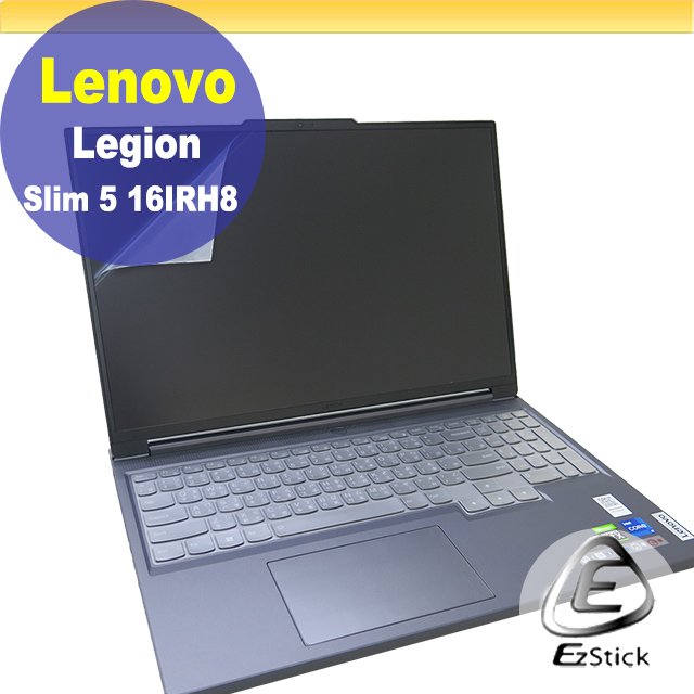 【Ezstick】Lenovo Legion Slim 5 16IRH8 靜電式筆電LCD液晶螢幕貼 (可選鏡面或霧面)