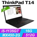 ◤福利品◢Lenovo ThinkPad T14 20W0S04Y00黑(i5-1135G7/16G/MX450/512G PCIe/W10/FHD/14)