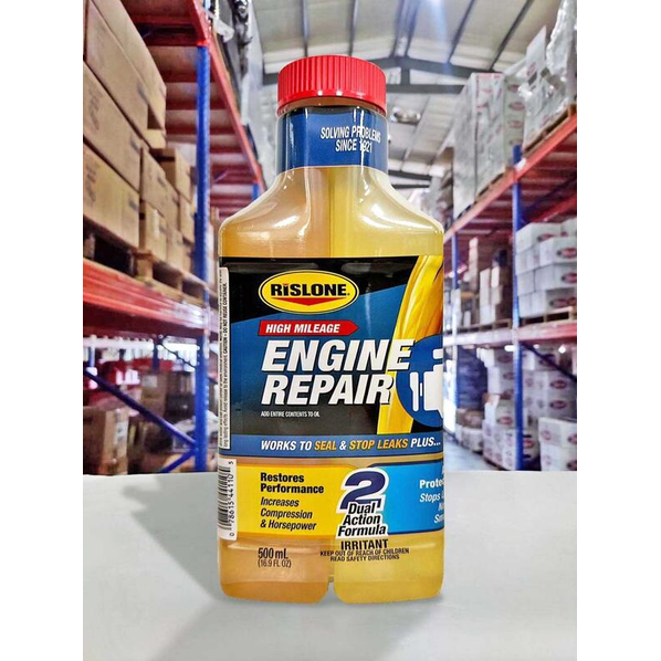 『油工廠』RISLONE #44110 ENGINE REPAIR 引擎汽缸修復劑 500ML