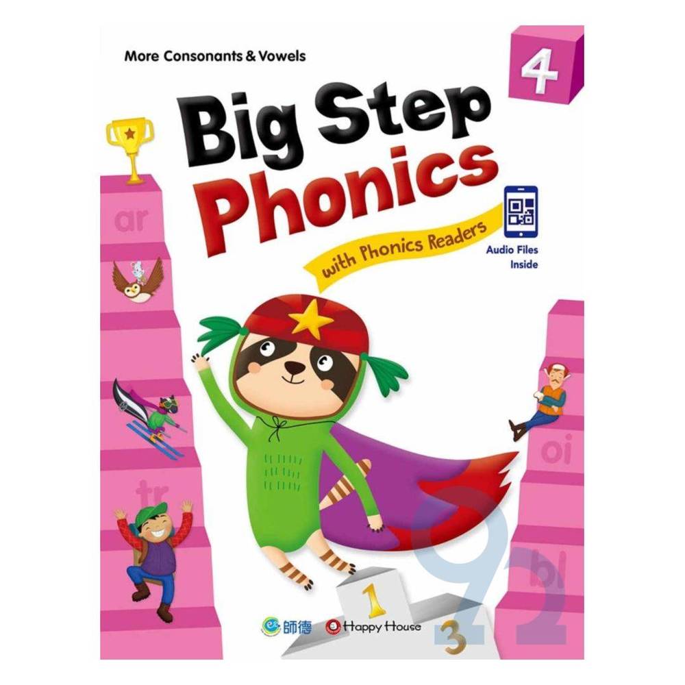 Big Step Phonics with Phonics Readers 4(課本+練習本)