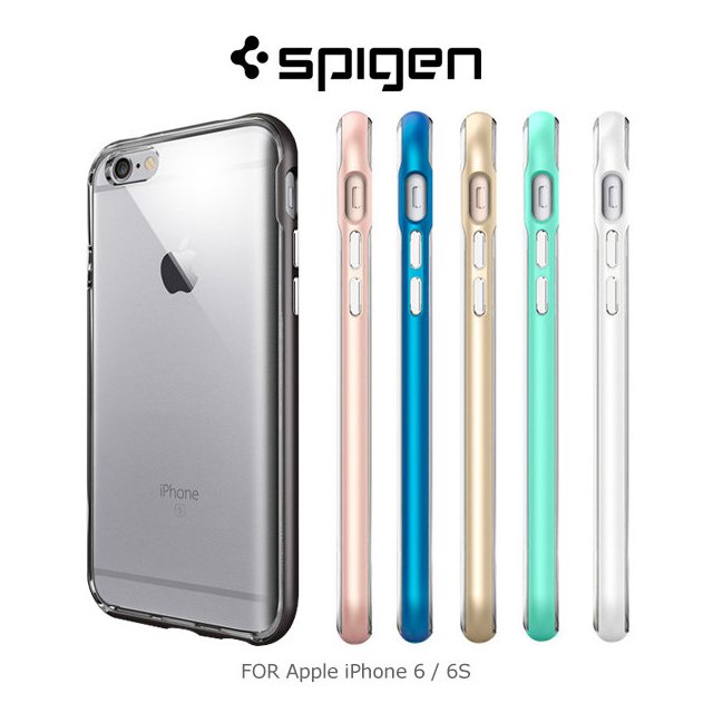 SGP Spigen Apple iPhone 6S / 6 Neo Hybrid EX 邊框透明保護殼 手機殼【出清】