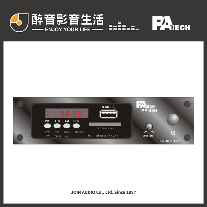 【醉音影音生活】PA TECH PF-40N 綜合擴大機/綜合放大器.支援藍牙/USB/SD Card/FM廣播.公司貨