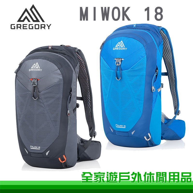 【全家遊戶外】GREGORY美國 MIWOK 18L 男款多功能登山背包 碳黑 射光藍 單日登山包 旅行背包 攻頂包 GG111480