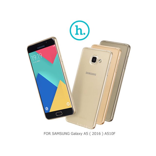 hoco SAMSUNG Galaxy A5(2016) A510F 輕系列 TPU 套 果凍套 透色套 手機殼【出清】