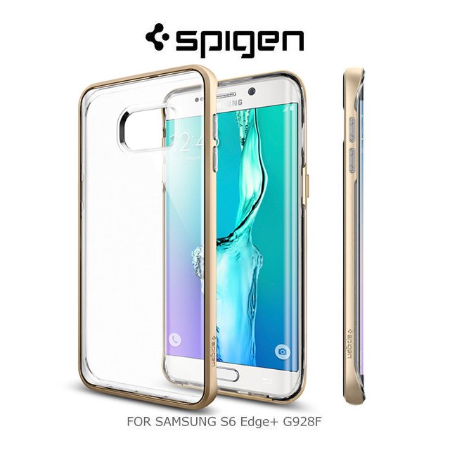 SGP Spigen SAMSUNG S6 Edge Plus Neo Hybrid Crystal 保護殼組 手機殼 / 金色【出清】