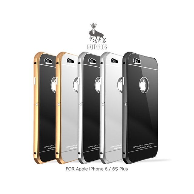 LUPHIE 璐菲 iPhone 6 Plus / 6S Plus 金屬邊框鋼化背殼 - 支架款【出清】