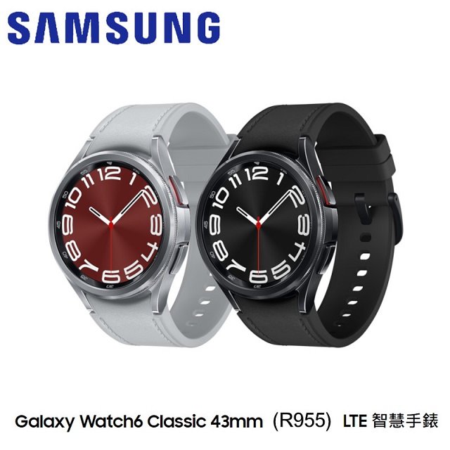 SAMSUNG GALAXY WATCH6 CLASSIC(R955)43mm LTE智慧手錶