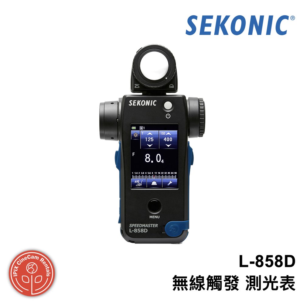 鏡花園【預售】SEKONIC L-858D 無線觸發 測光表 ►公司貨