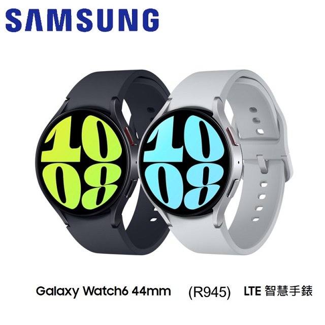 SAMSUNG GALAXY WATCH6(R945)44mm LTE智慧手錶