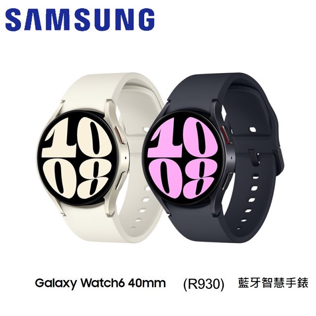 SAMSUNG GALAXY WATCH6(R930)40mm 藍芽智慧手錶