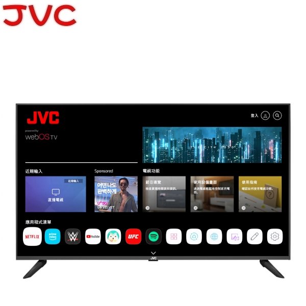 【JVC】75吋 APPLE認證 4K聯網液晶顯示器《75TG》AI語音滾輪遙控