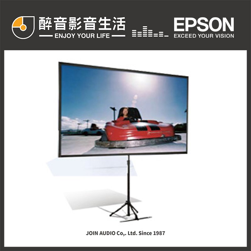 【醉音影音生活】Epson ELPSC21 80吋 16:9巧攜式投影布幕.台灣公司貨
