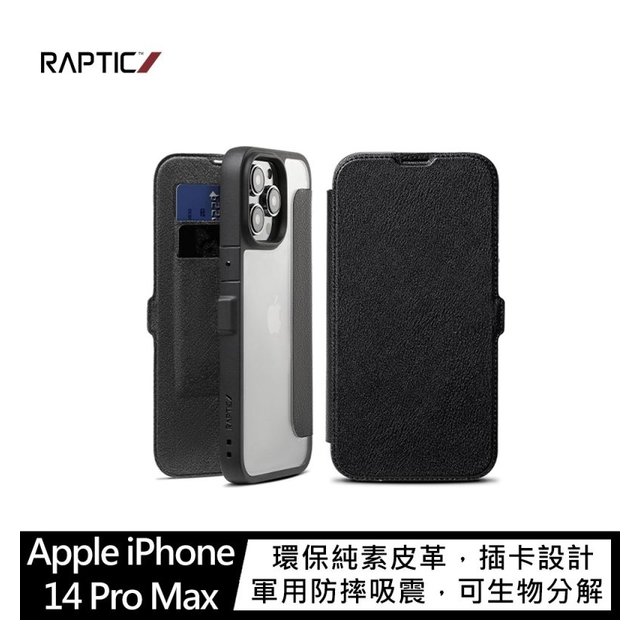 Raptic iPhone 14 Pro Max Case ~ Urban Folio