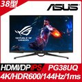 ASUS ROG Swift PG38UQ HDR600電競螢幕(38型/4K/144Hz/1ms/IPS/HDMI2.1)