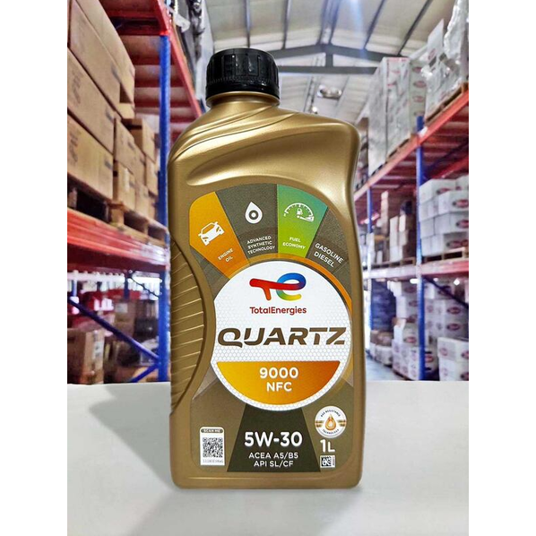 『油工廠』TOTAL QUARTZ 9000 FUTURE NFC 5W-30 5W30 913D/VOLVO