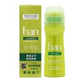美國BAN盼 清新體香劑(無香味)103ml