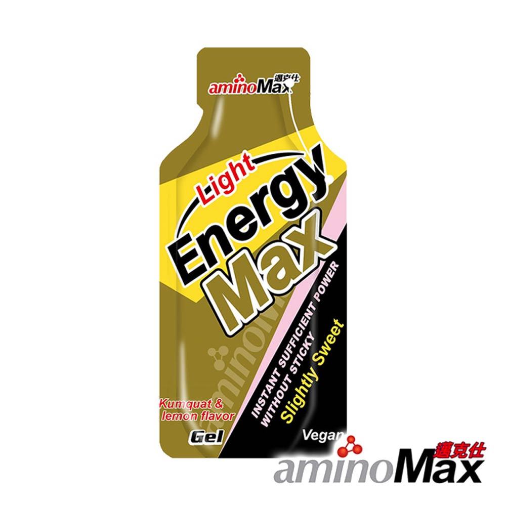 【AminoMax 邁克仕】EnergyMax Light 能量包『金桔檸檬』A129-1 戶外 露營 登山 健行 自行車 跑步 三鐵 健身 電解質